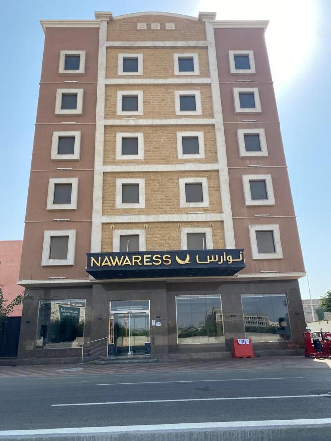 Nawaress Hotel Джизан Экстерьер фото